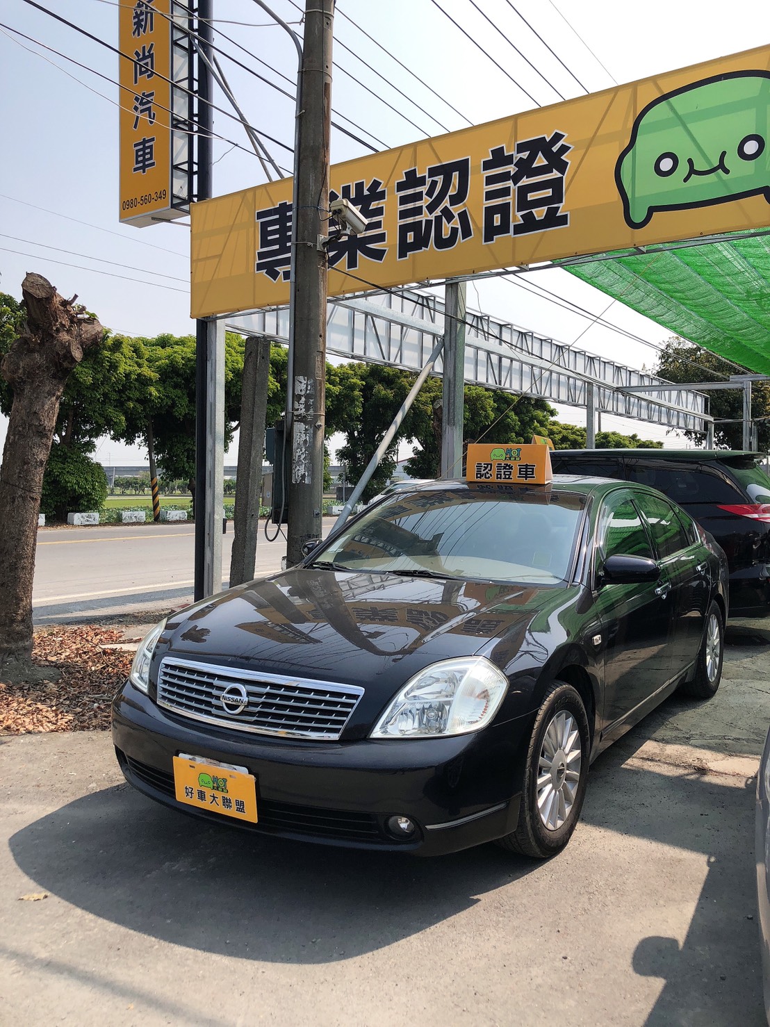 2005 Nissan 日產 Teana