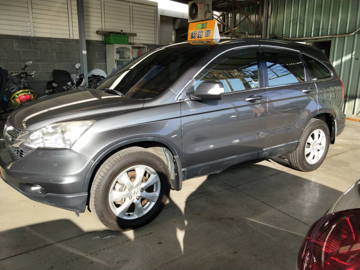 2010 Honda 本田 Cr-v