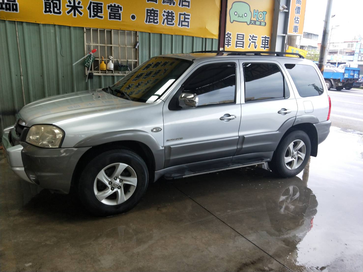 2005 Mazda 馬自達 Tribute