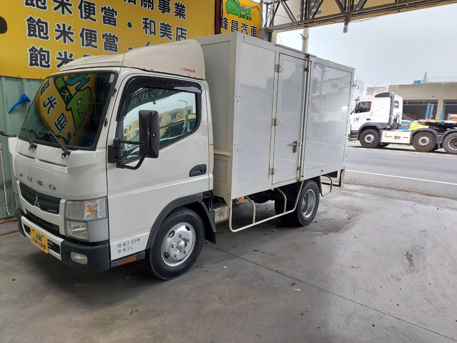 2016 Mitsubishi 三菱 商用車
