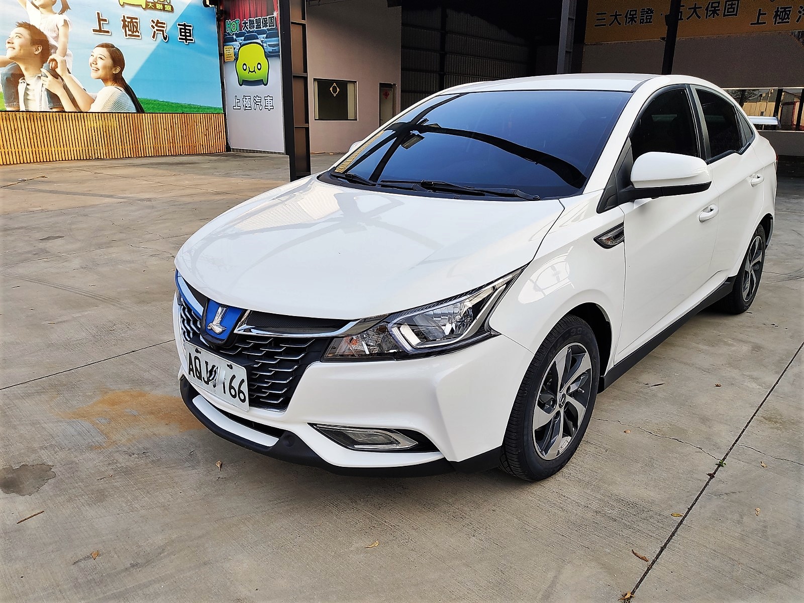 2016 Luxgen 納智捷 S3