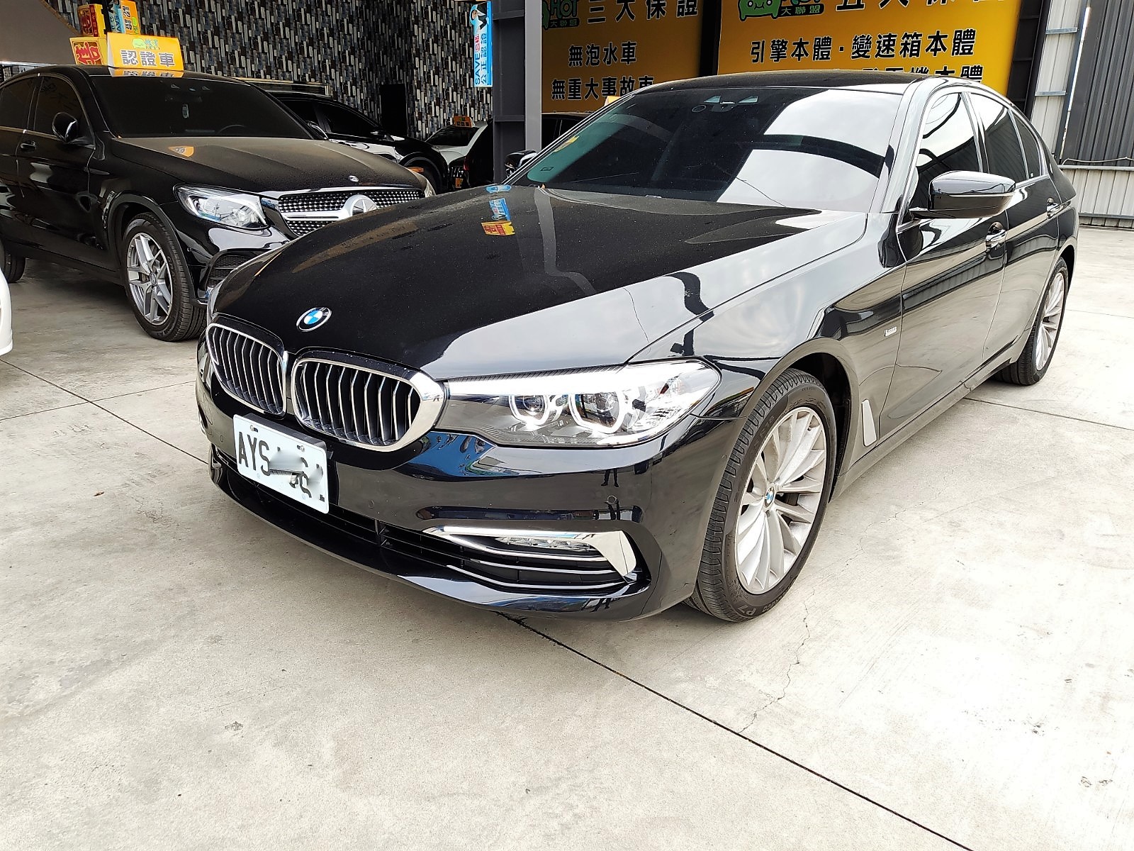 2017 BMW 寶馬 5-series sedan