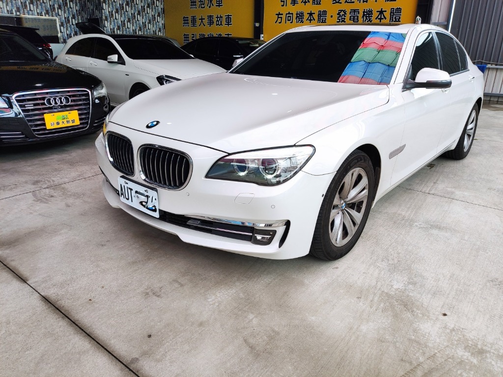 2014 BMW 寶馬 7-series