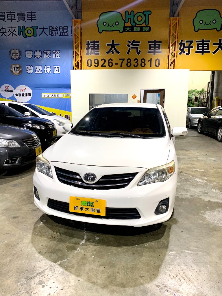 Hot大聯盟 Toyota Altis 13年阿提斯 原廠保養 一手女用車