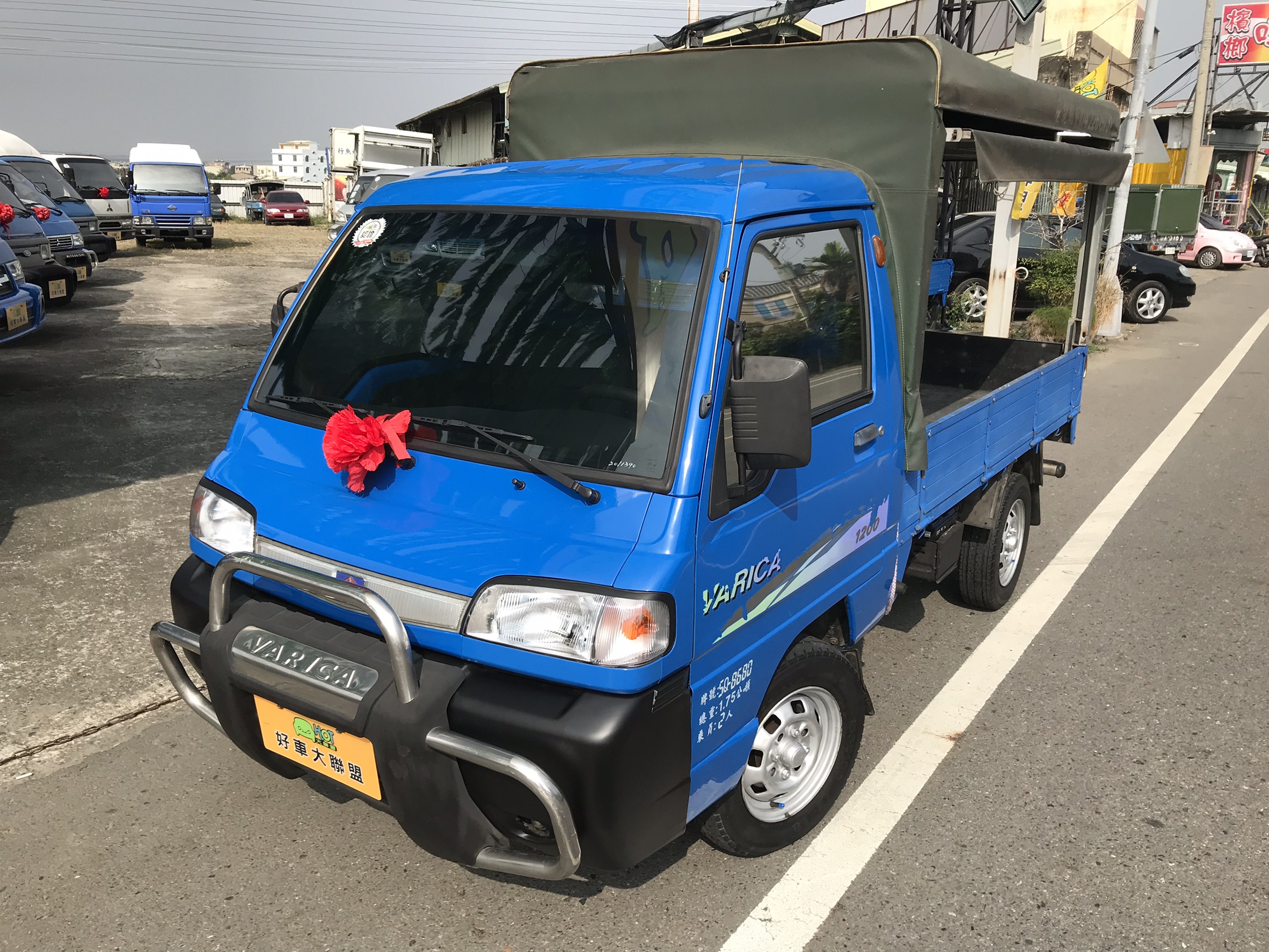 2001 Mitsubishi 商用車