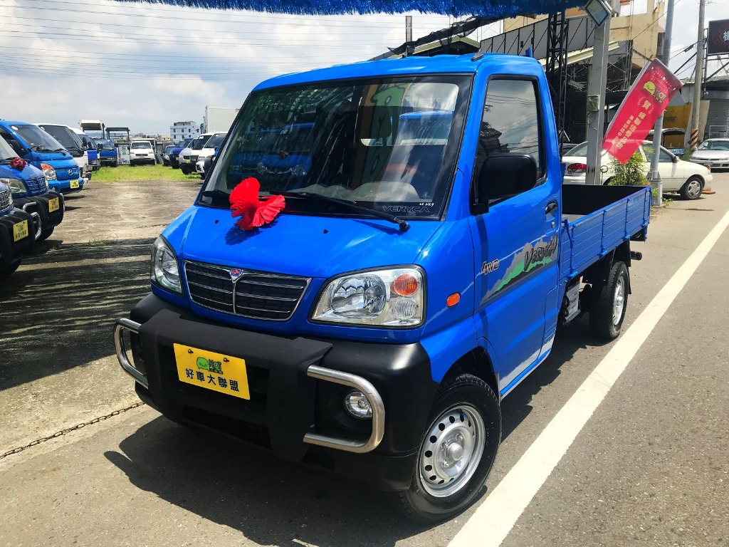 2005 Mitsubishi 三菱 商用車