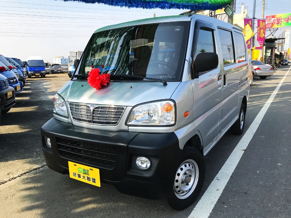 2013 Mitsubishi 三菱 商用車