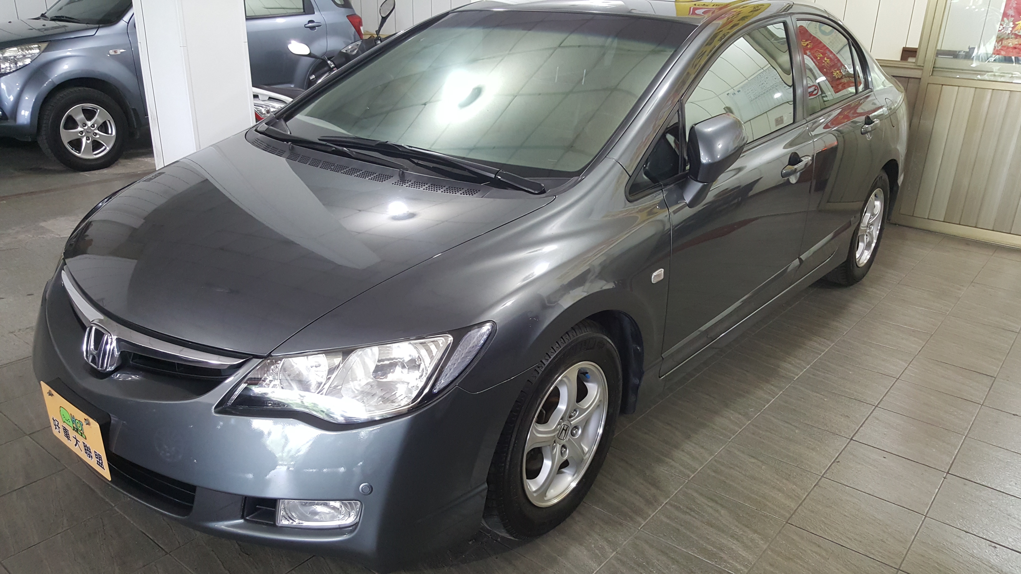 2008 Honda Civic