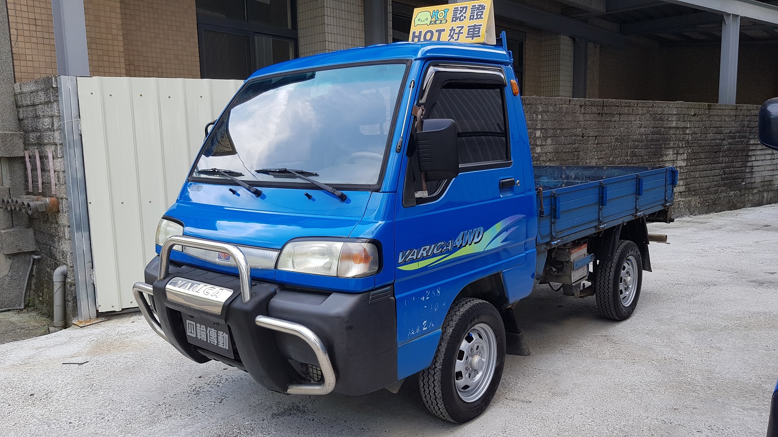 2000 Mitsubishi 商用車