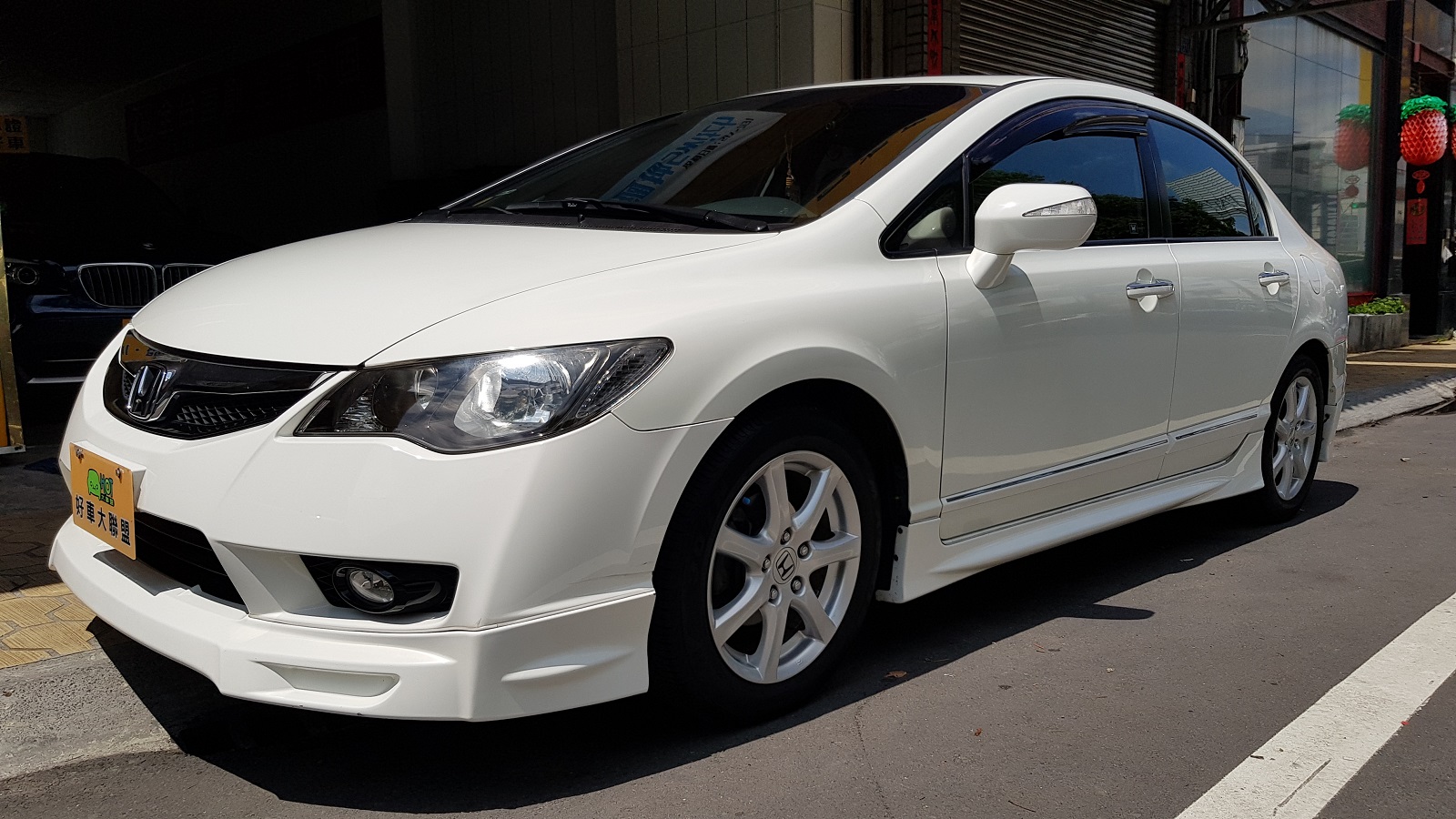 2011 Honda Civic