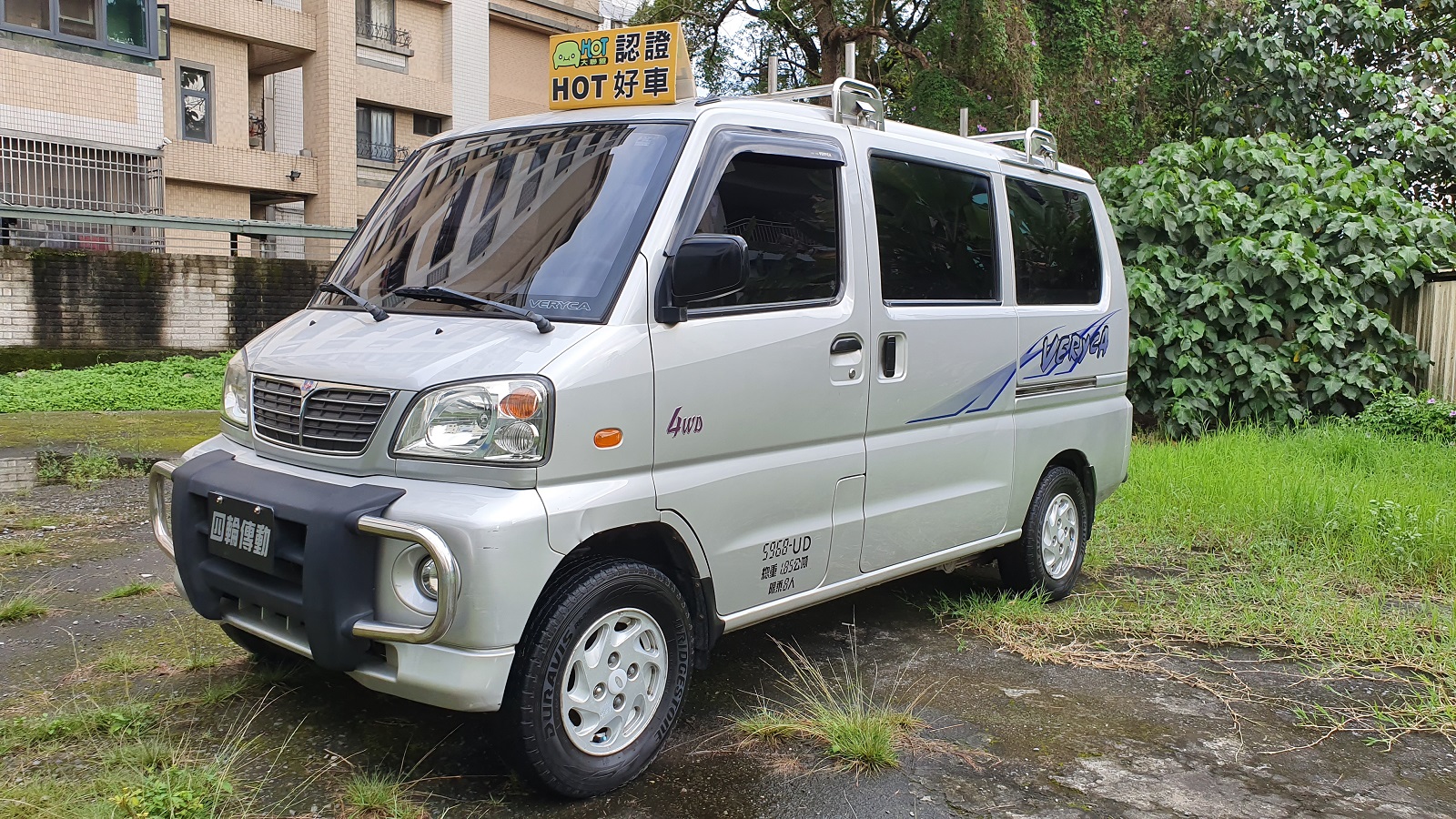 2007 Mitsubishi 商用車