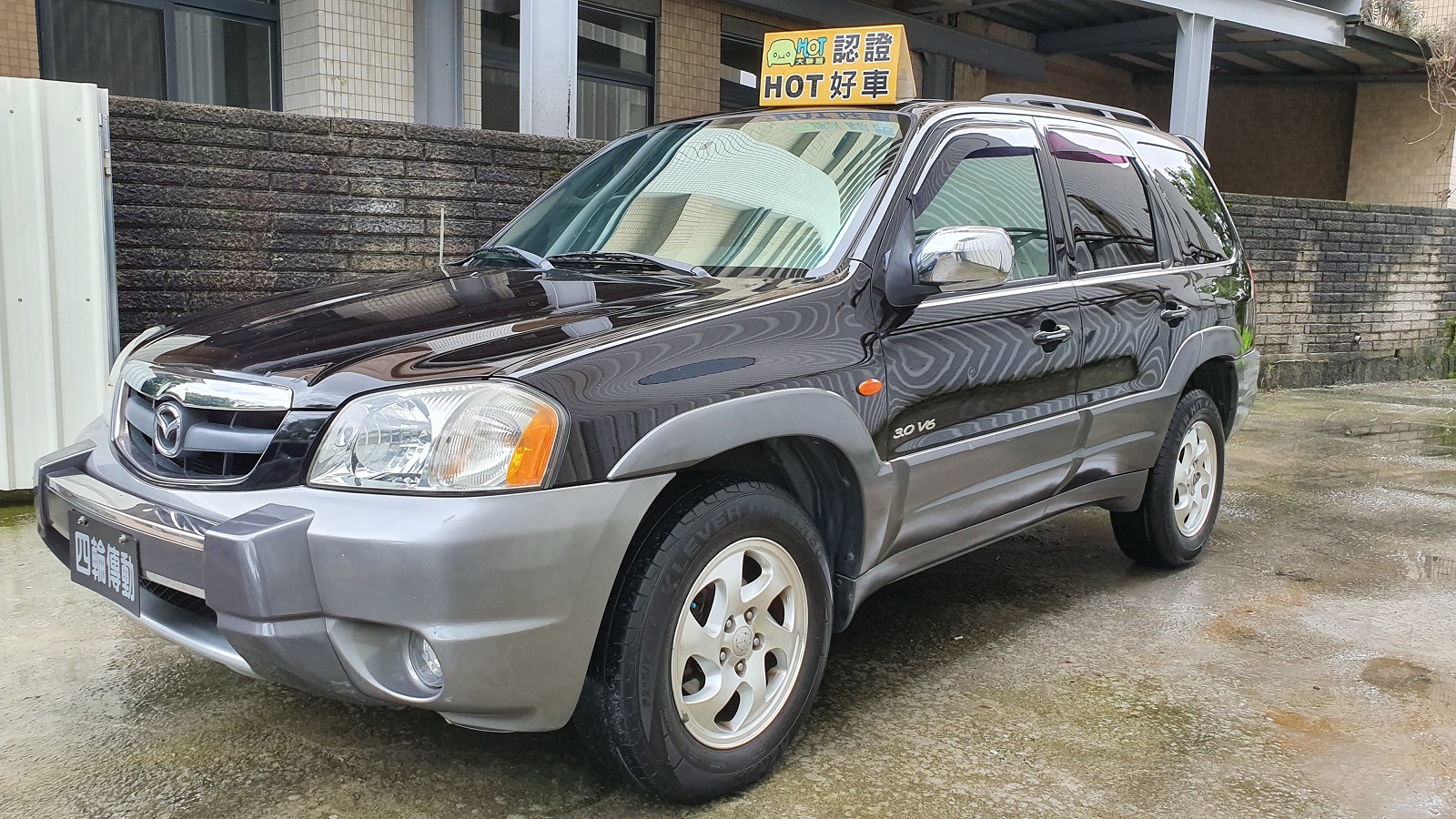 2003 Mazda 馬自達 Tribute