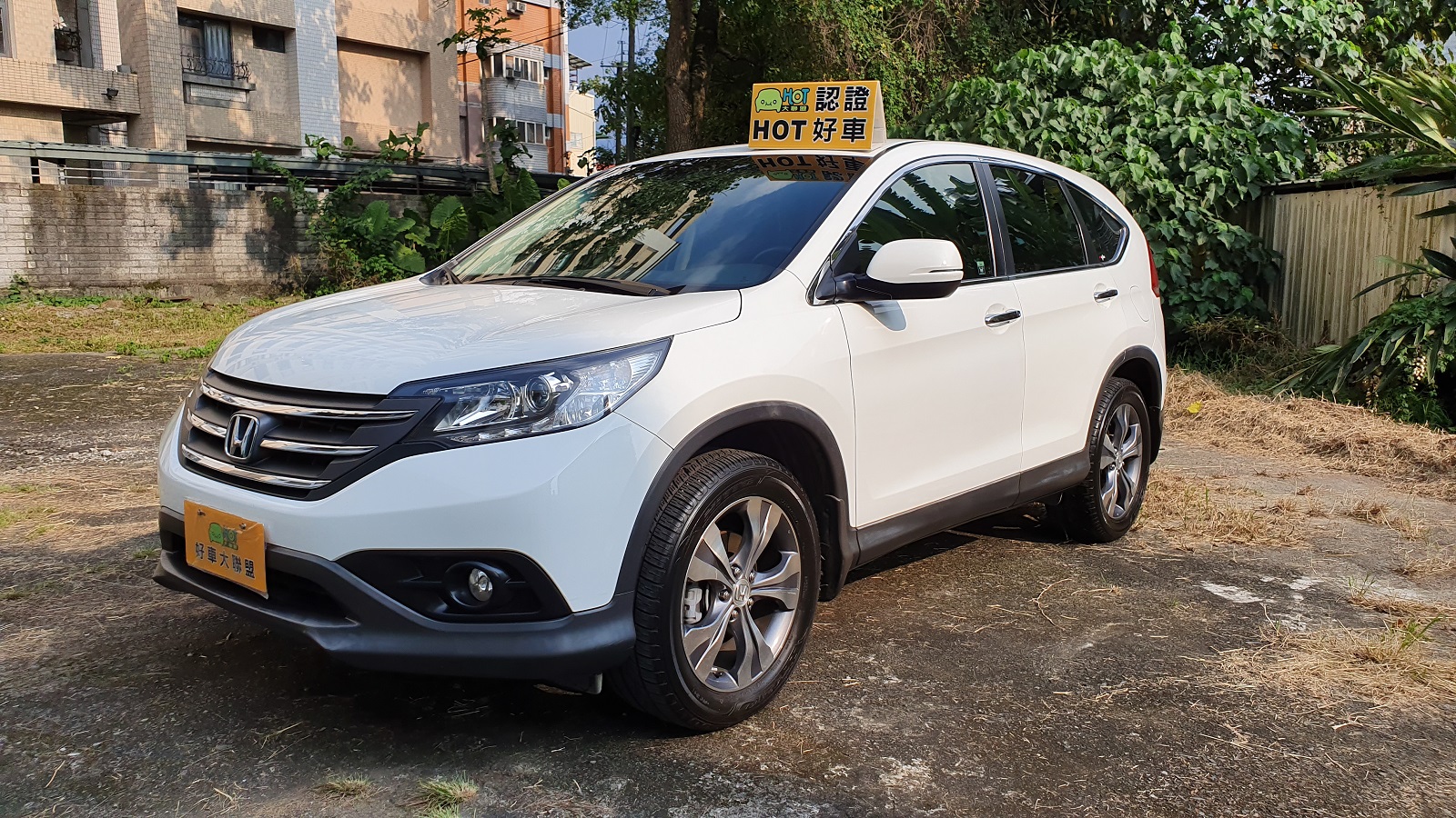 2013 Honda 本田 Cr-v