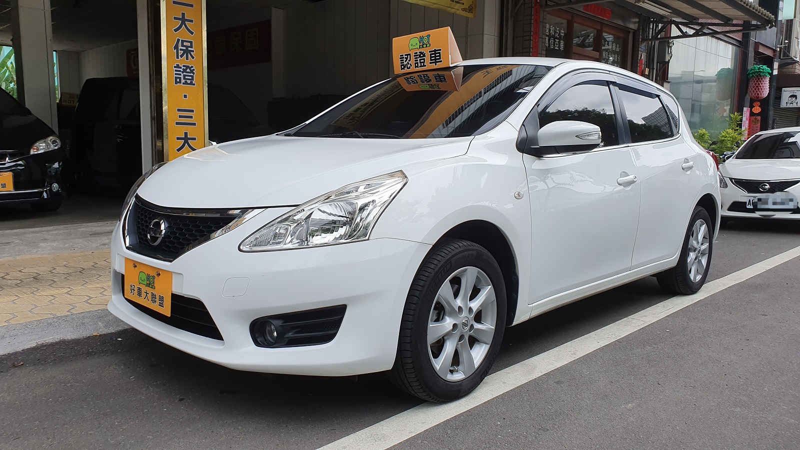 2015 Nissan Tiida
