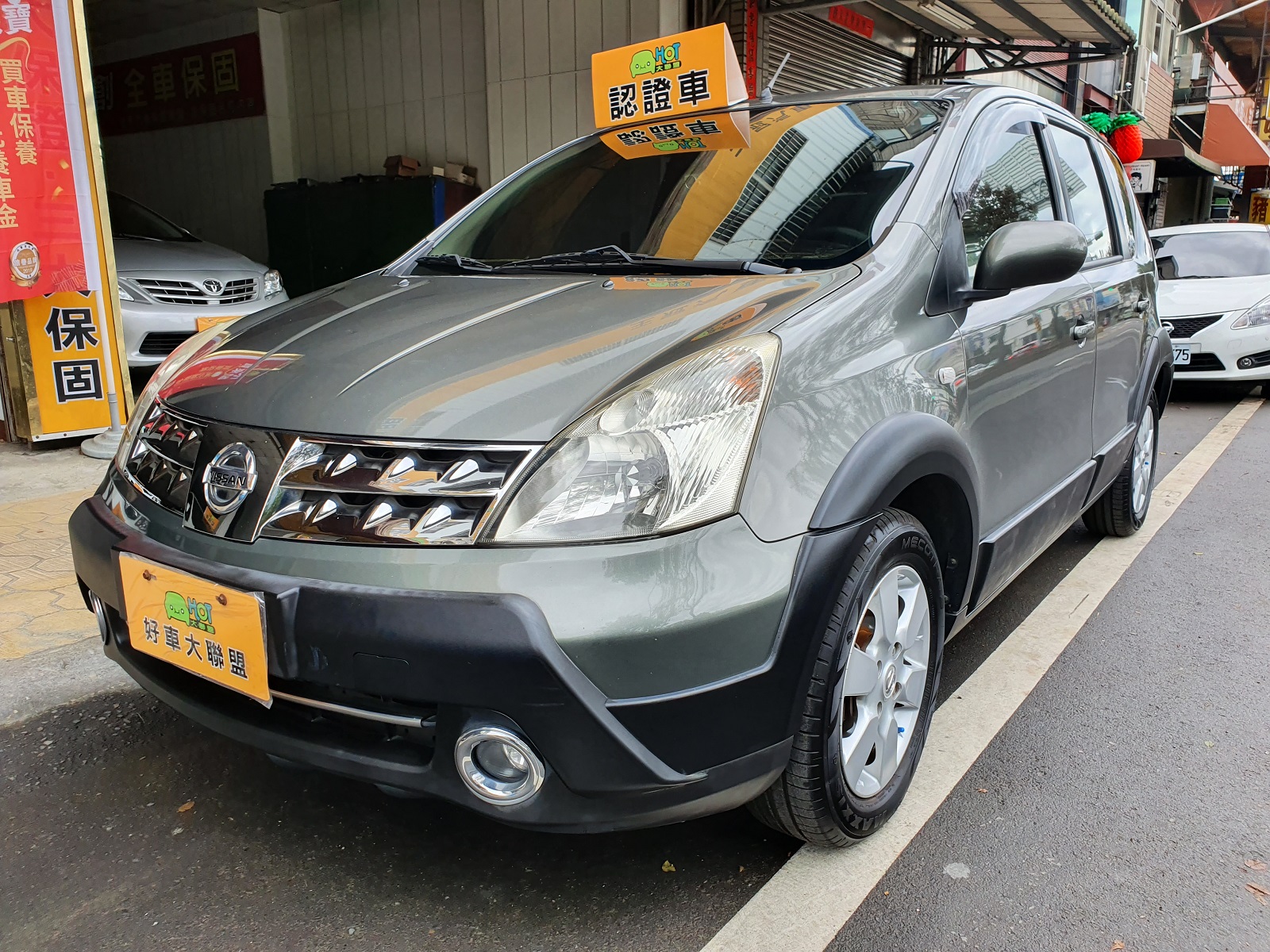 2009 Nissan 日產 Livina