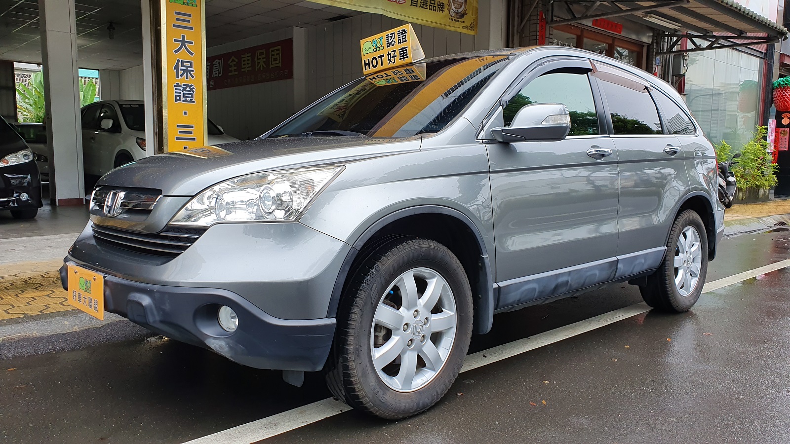 2008 Honda 本田 Cr-v