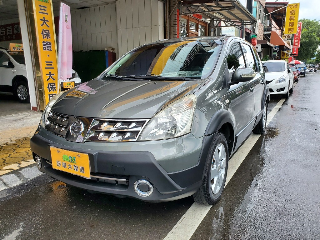 2009 Nissan 日產 Livina
