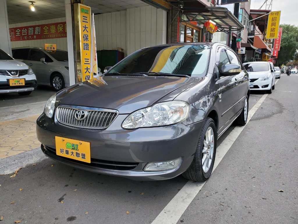 Hot大聯盟 Toyota Altis 省油 耐操 好顧 里程低 家庭用車 無改裝