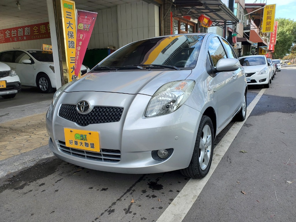 Hot大聯盟 Toyota Yaris 小型車 省油 省稅金 無改裝 里程低 車況佳 影音配備 G版