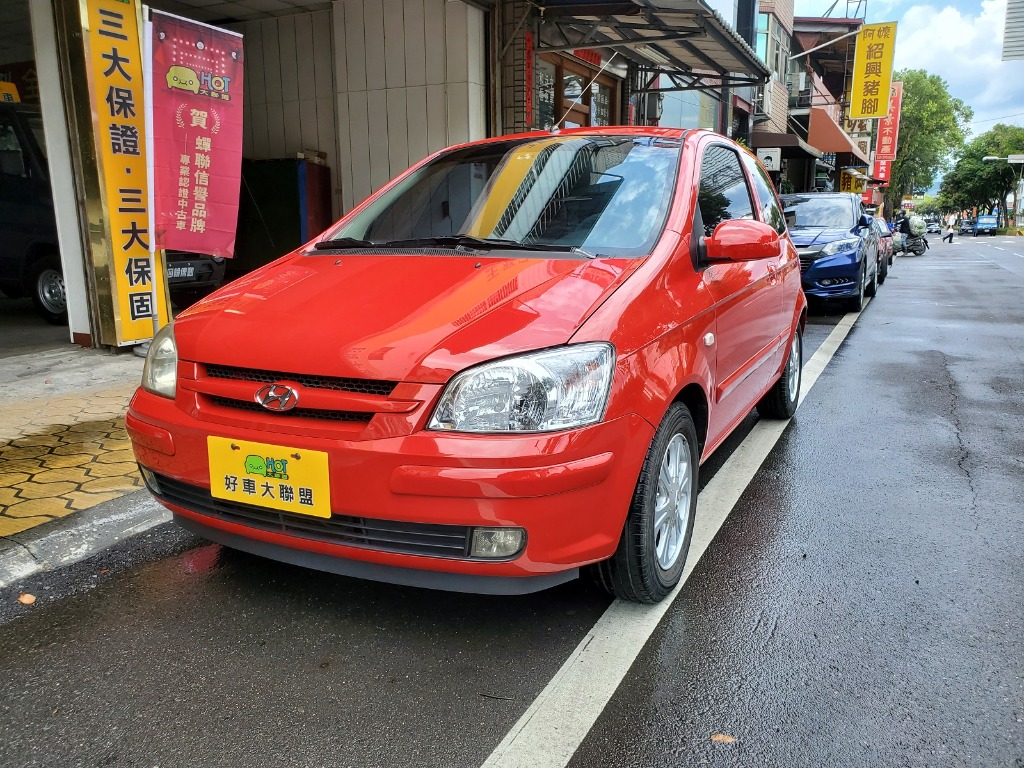 Hot大聯盟 Hyundai Getz 小型車 少跑 車況優 無改裝 代步車選擇