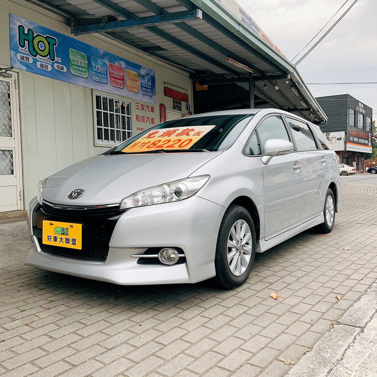 2014 Toyota 豐田 Wish