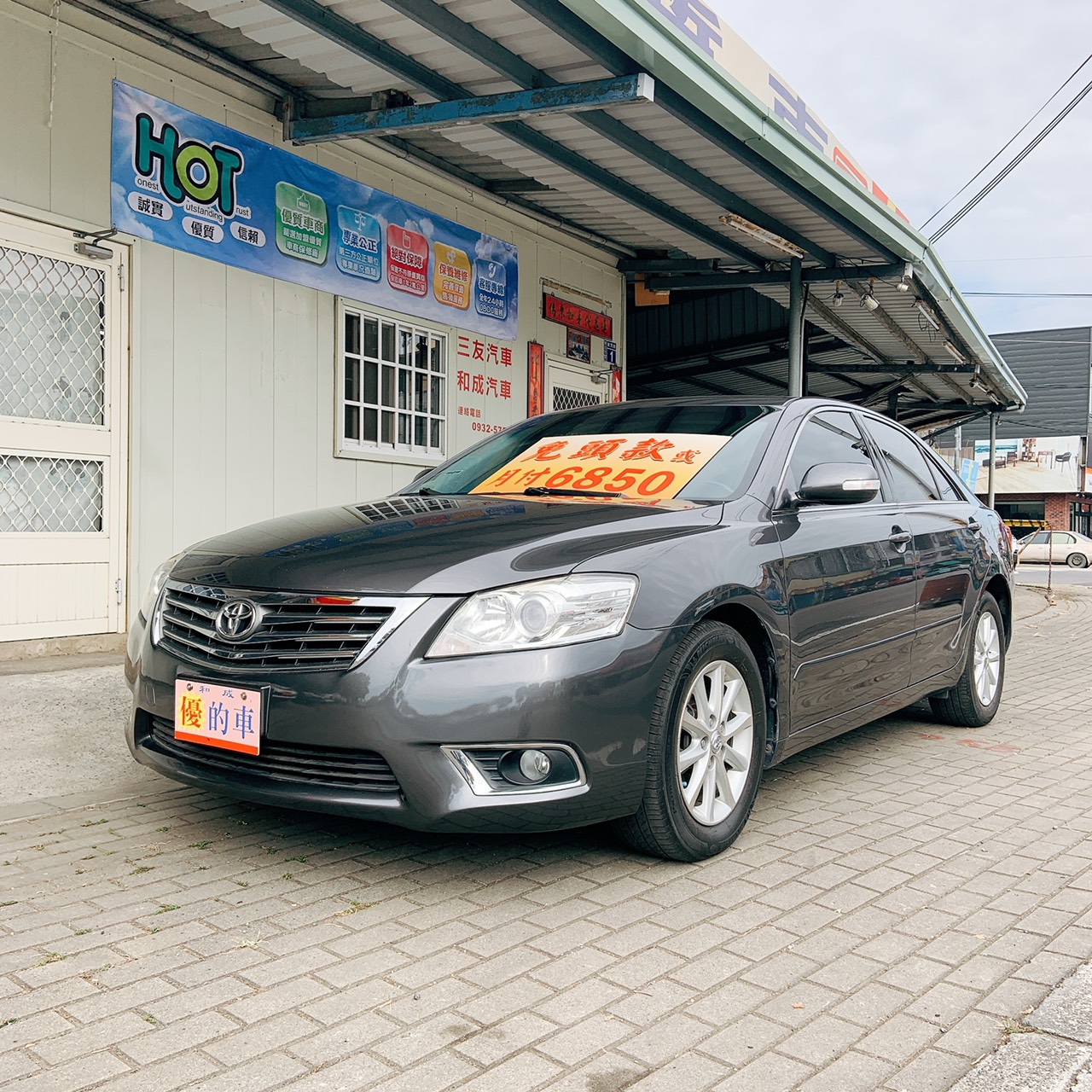 2010 Toyota 豐田 Camry