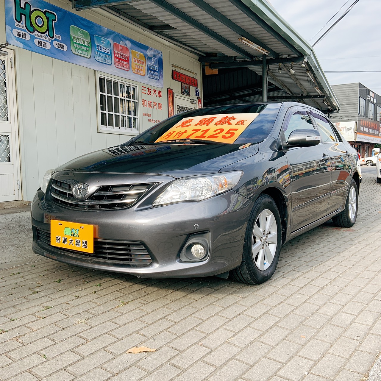 2013 Toyota 豐田 Corolla altis