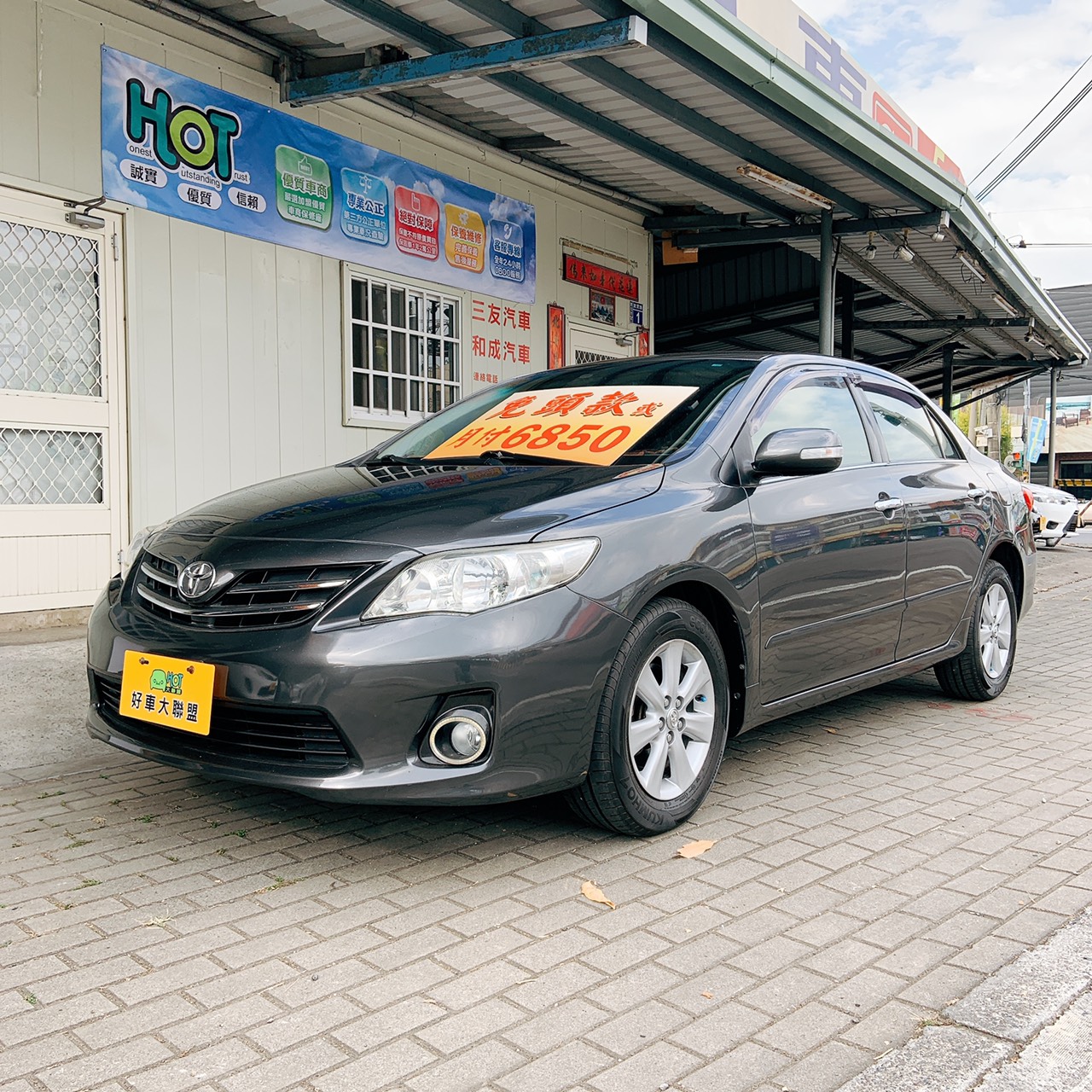 2012 Toyota 豐田 Corolla altis