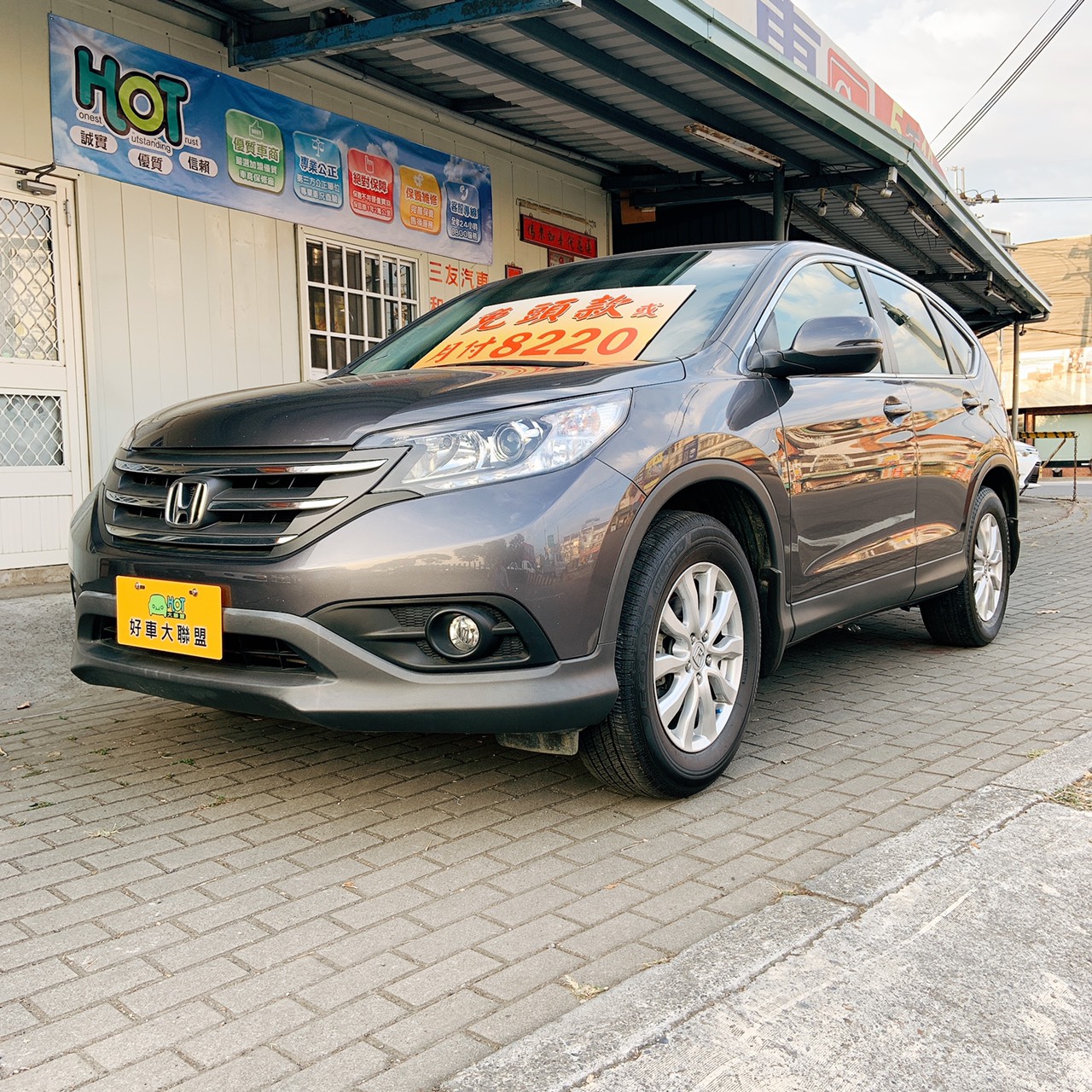 2014 Honda 本田 Cr-v