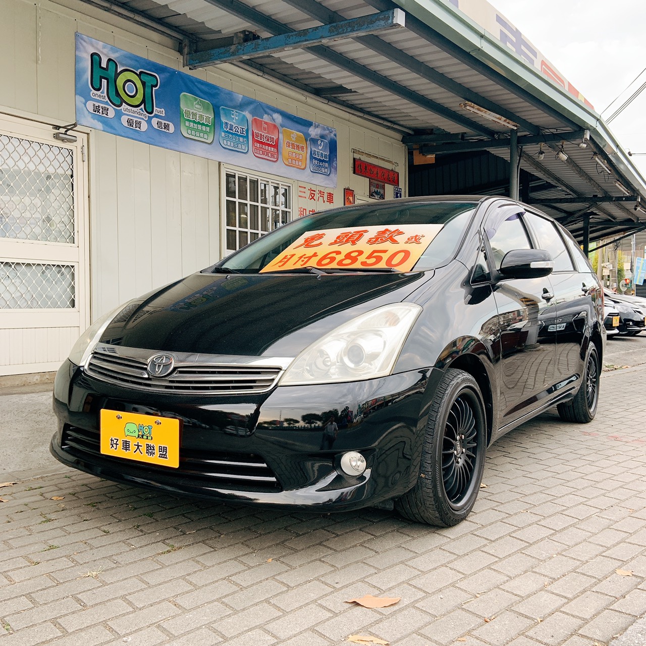 2007 Toyota 豐田 Wish