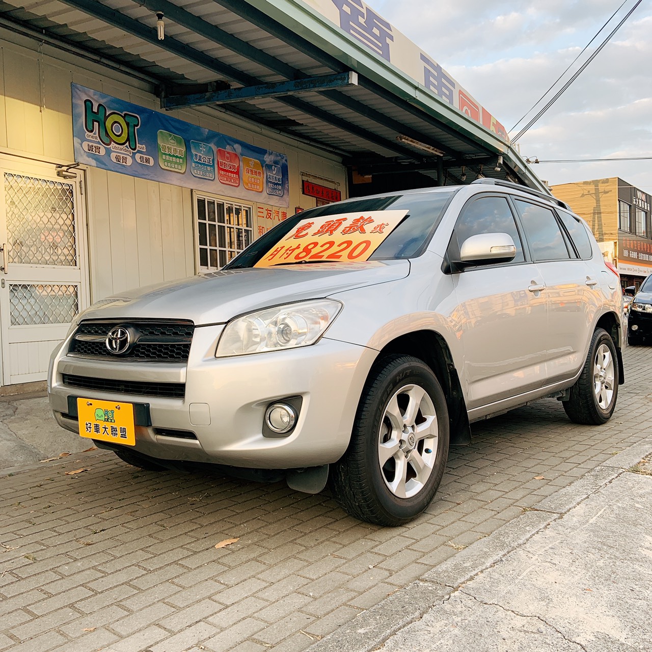 2010 Toyota 豐田 Rav4