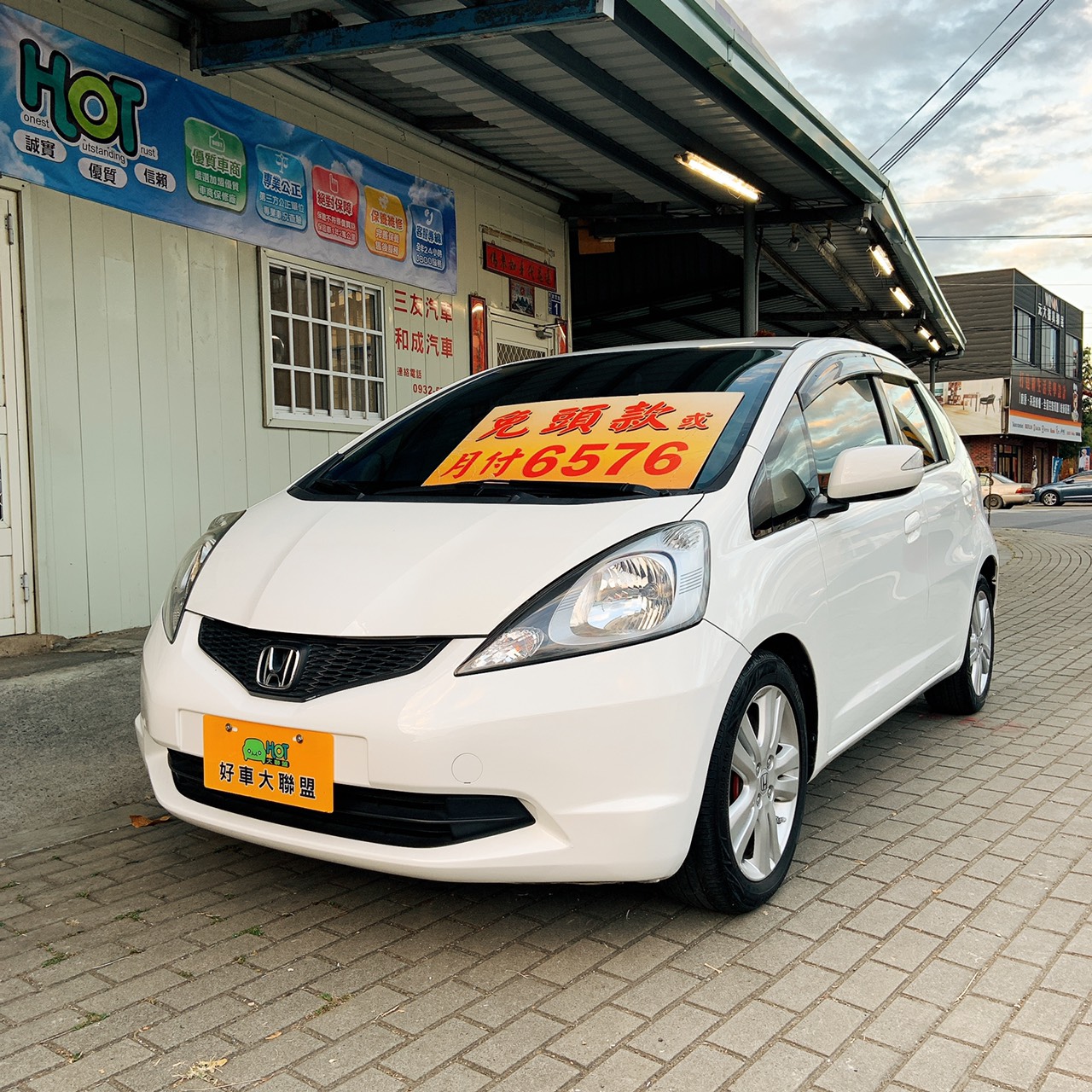2009 Honda 本田 Fit