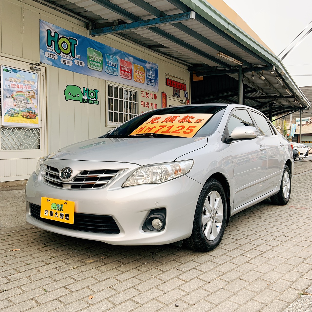 2012 Toyota 豐田 Corolla altis