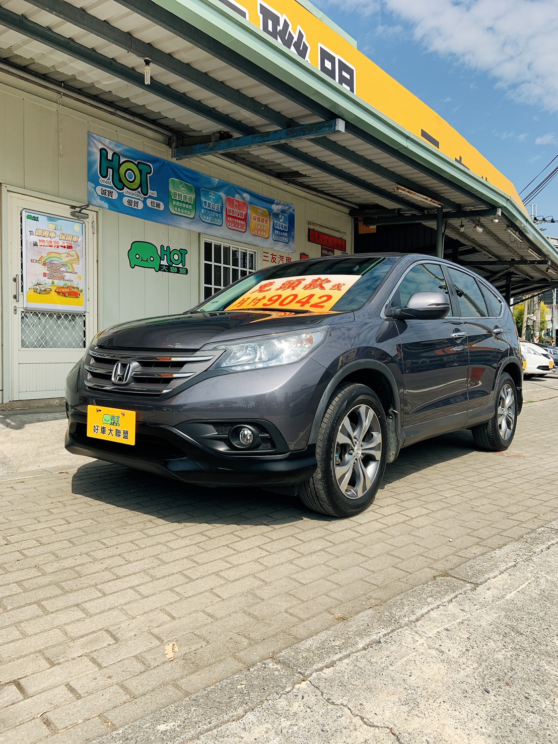 2014 Honda 本田 Cr-v