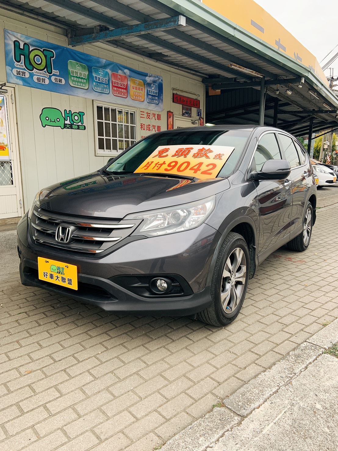 2014 Honda 本田 Cr-v