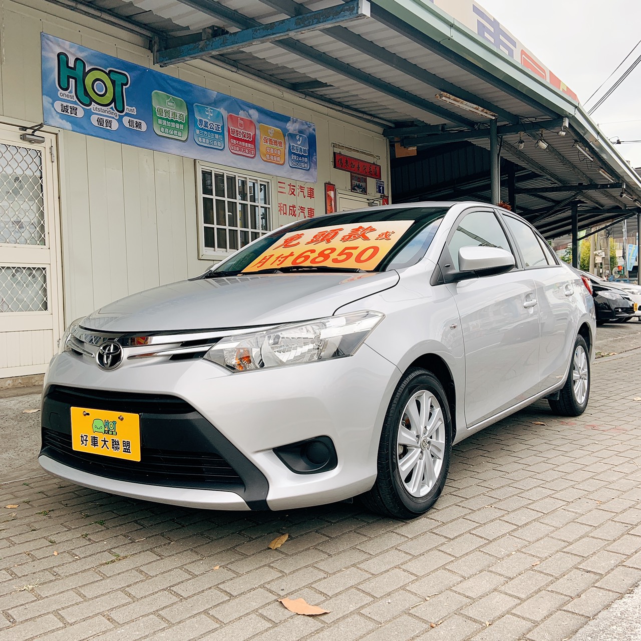 2016 Toyota 豐田 Vios