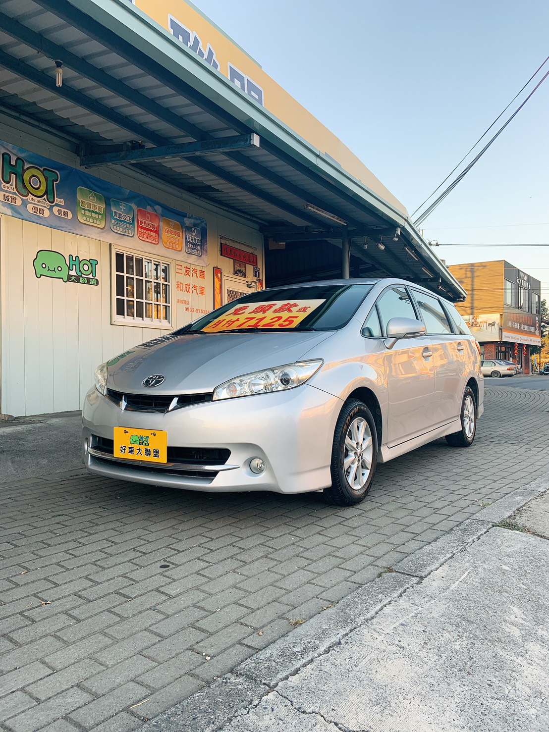 2010 Toyota 豐田 Wish