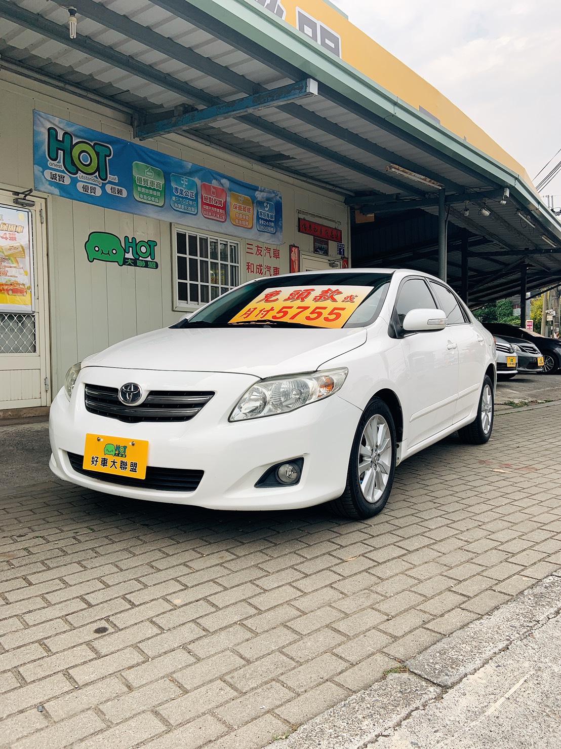 2008 Toyota 豐田 Corolla Altis