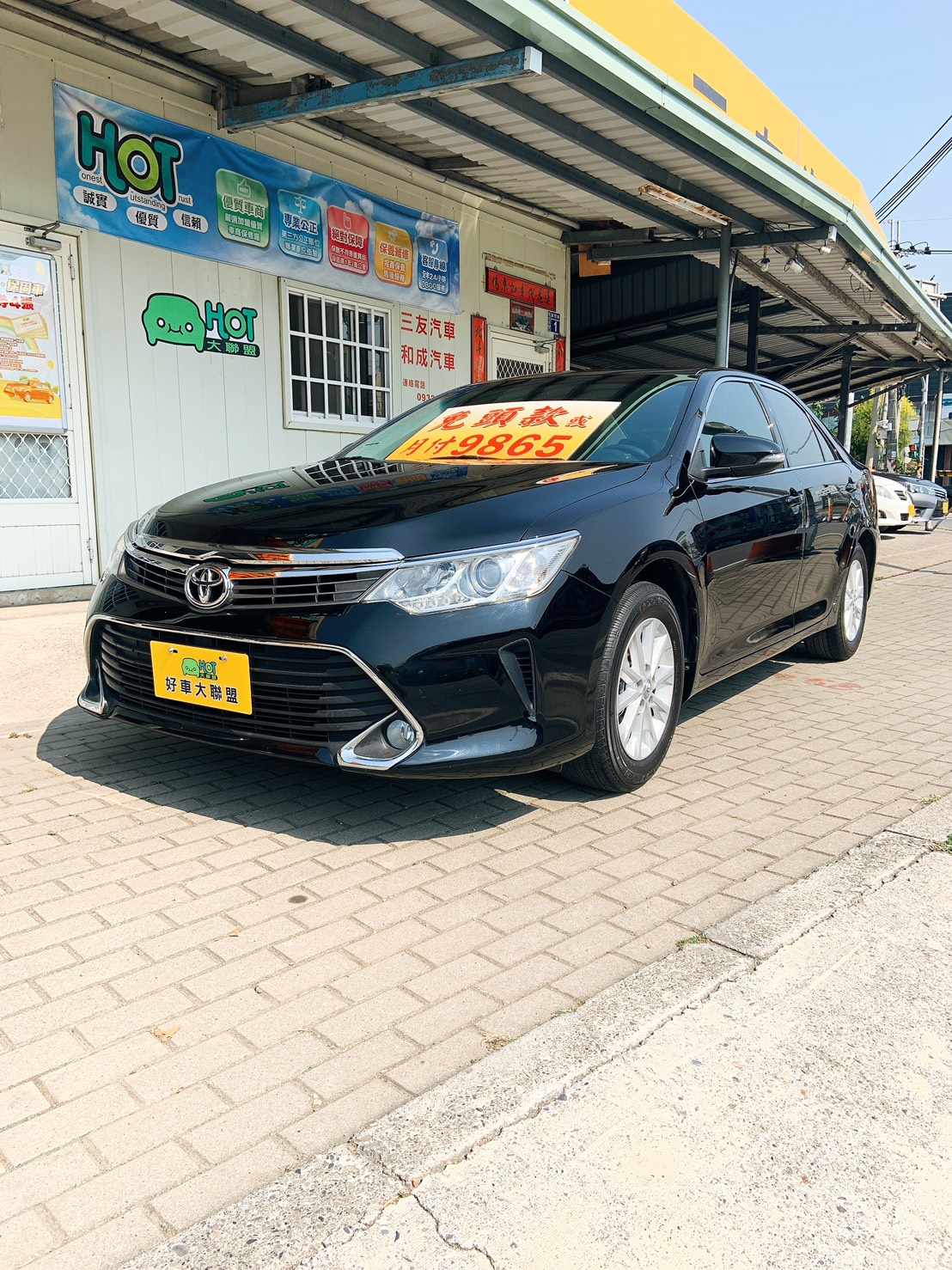 2016 Toyota 豐田 Camry