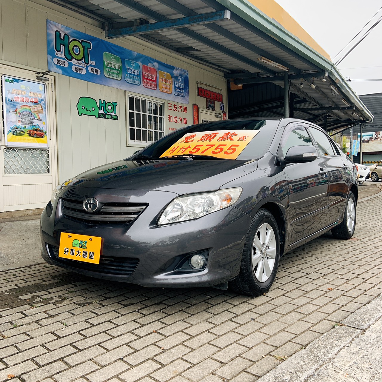 2008 Toyota 豐田 Corolla altis