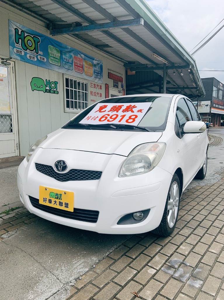2010 Toyota 豐田 Yaris