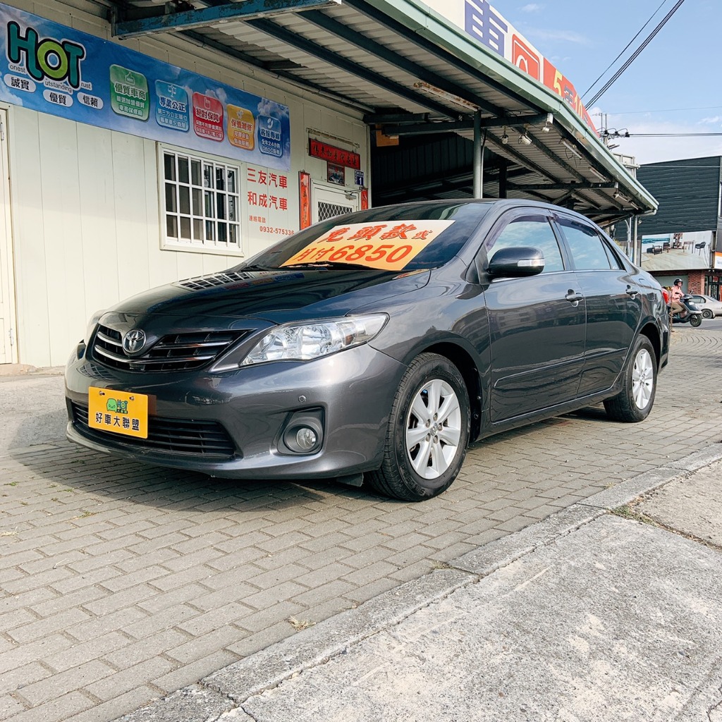 Hot大聯盟 Toyota Altis 附1年2萬 5年10萬公里保固 銀行信用不良可辦分期0元交車