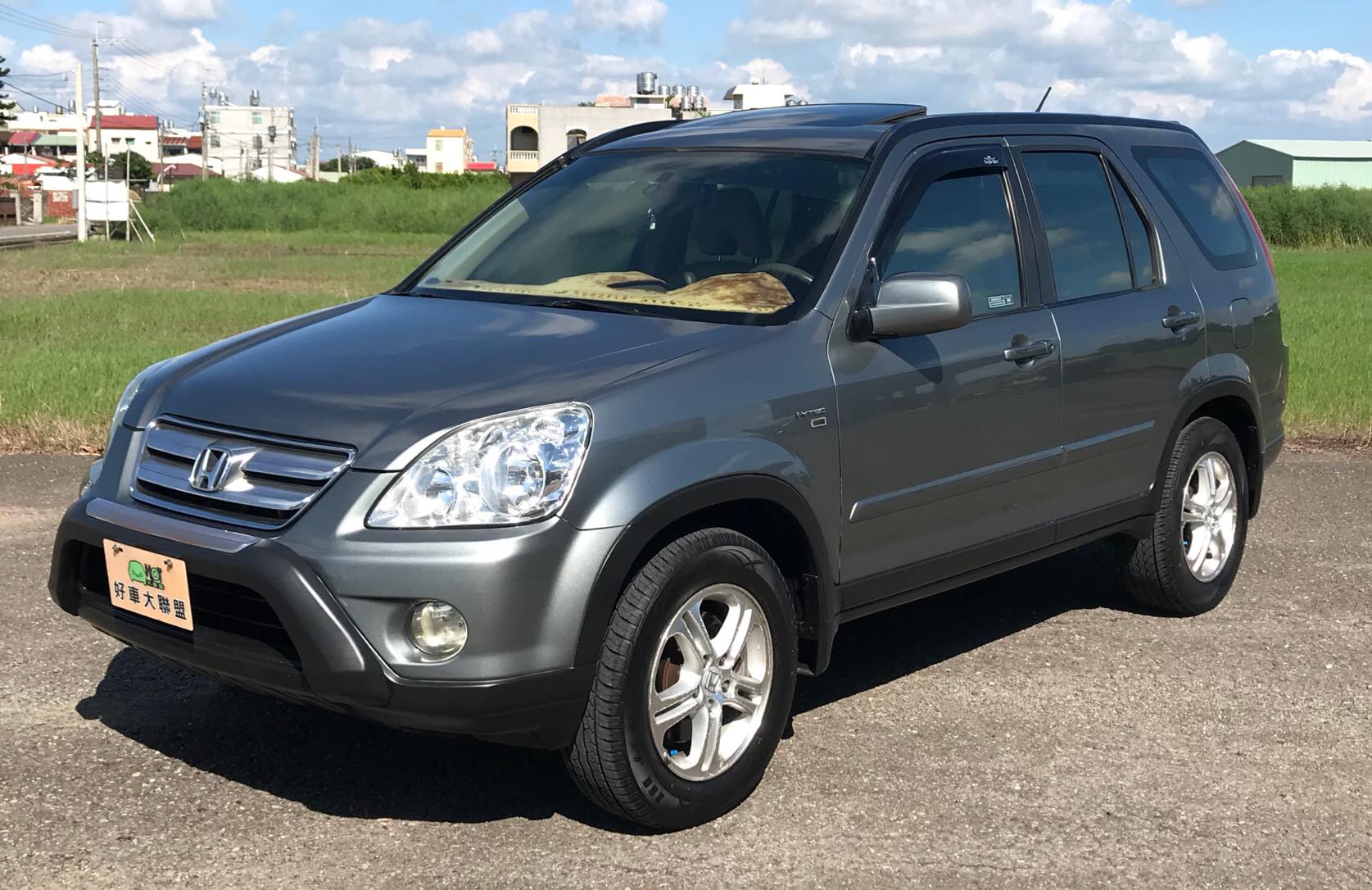 2005 Honda Cr-v