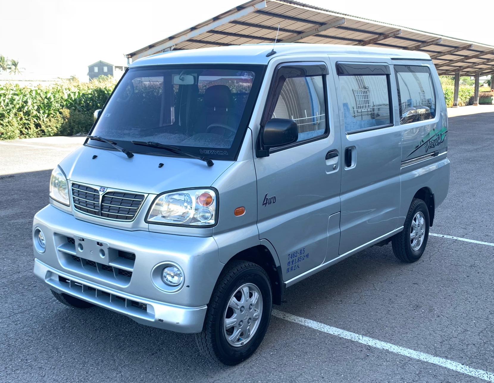2009 Mitsubishi 三菱 商用車