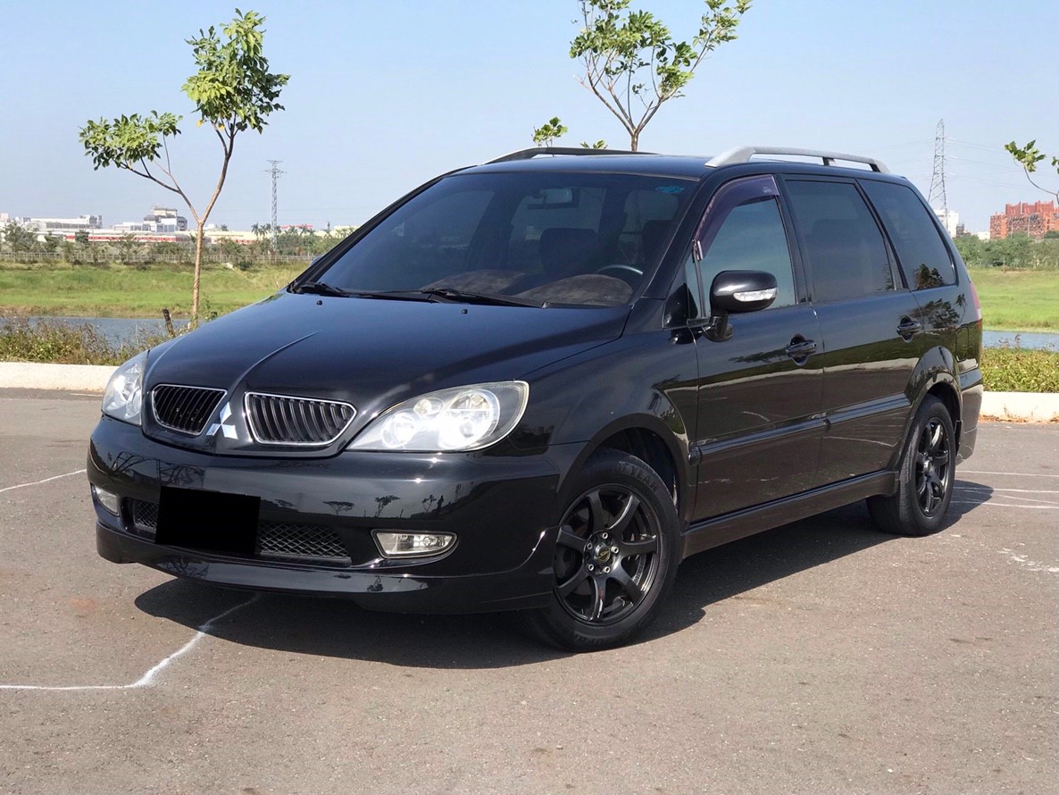 2006 Mitsubishi Savrin