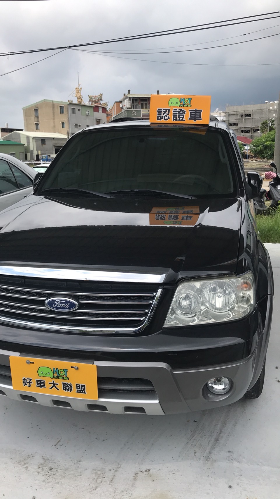 2005 Ford Escape