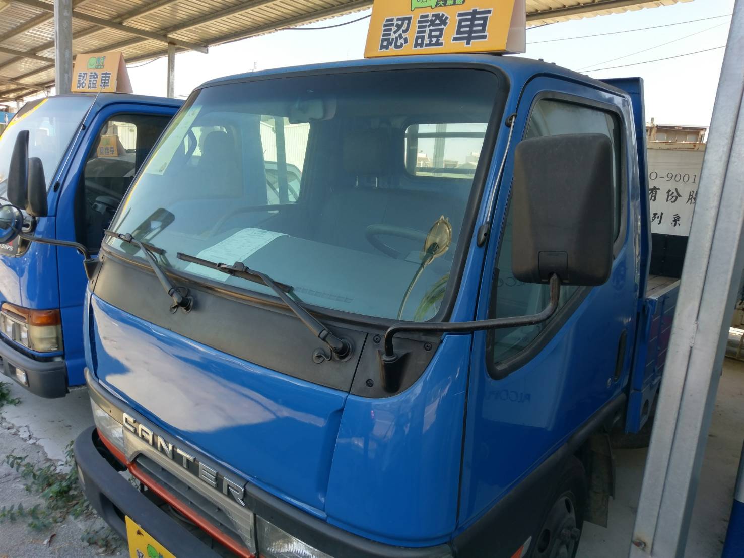 2002 Mitsubishi 商用車
