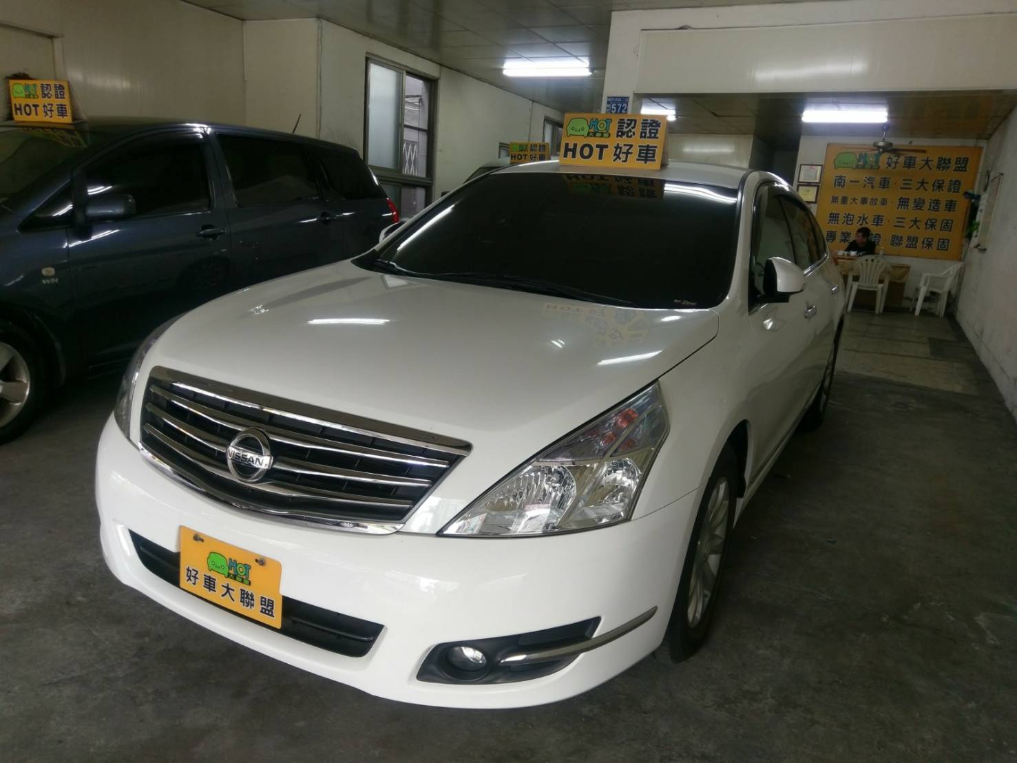 2011 Nissan Teana