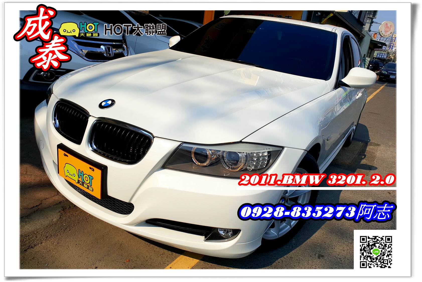 2011 Bmw 3-series sedan