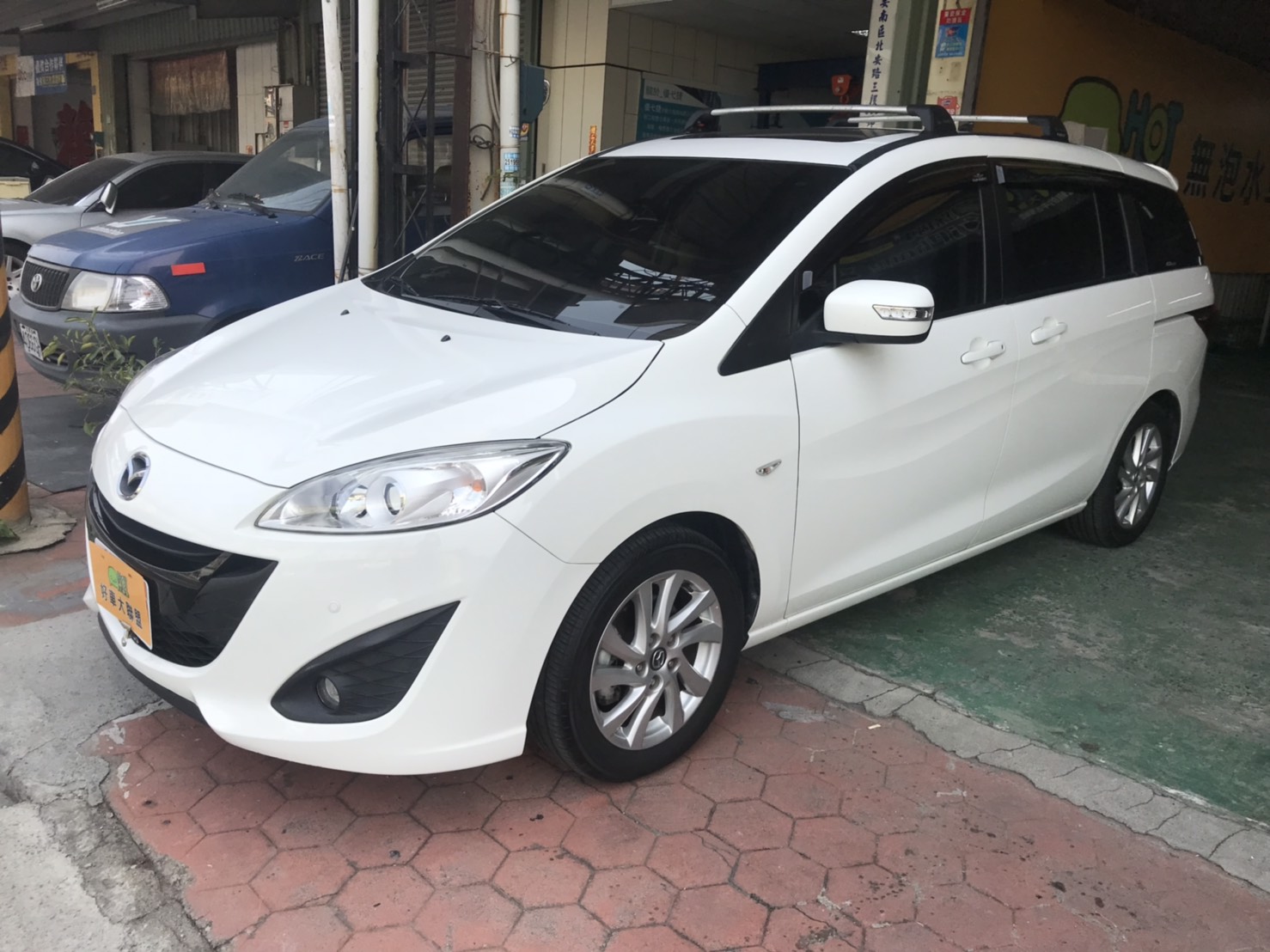 2014 Mazda 5